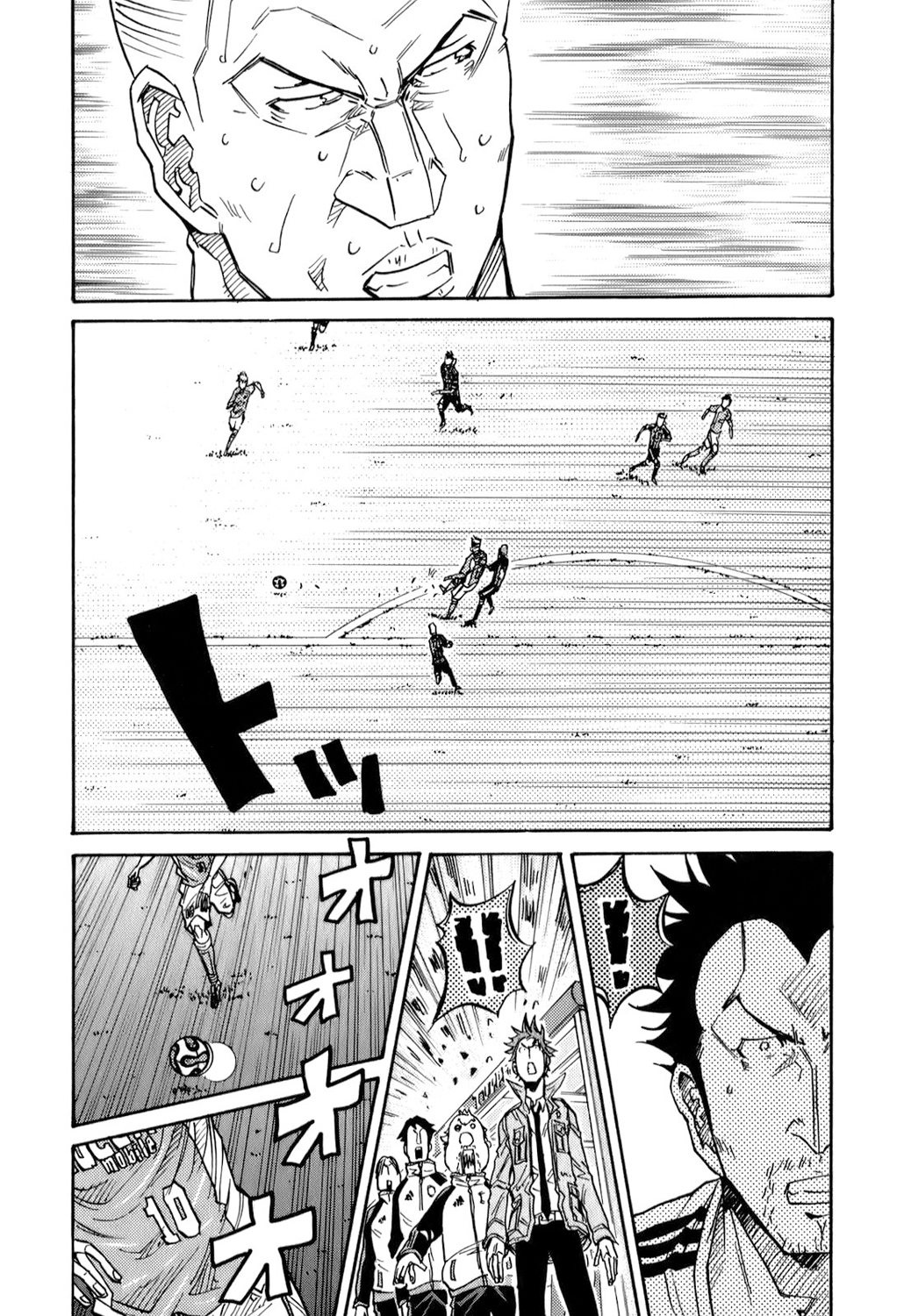img Giant killing 14